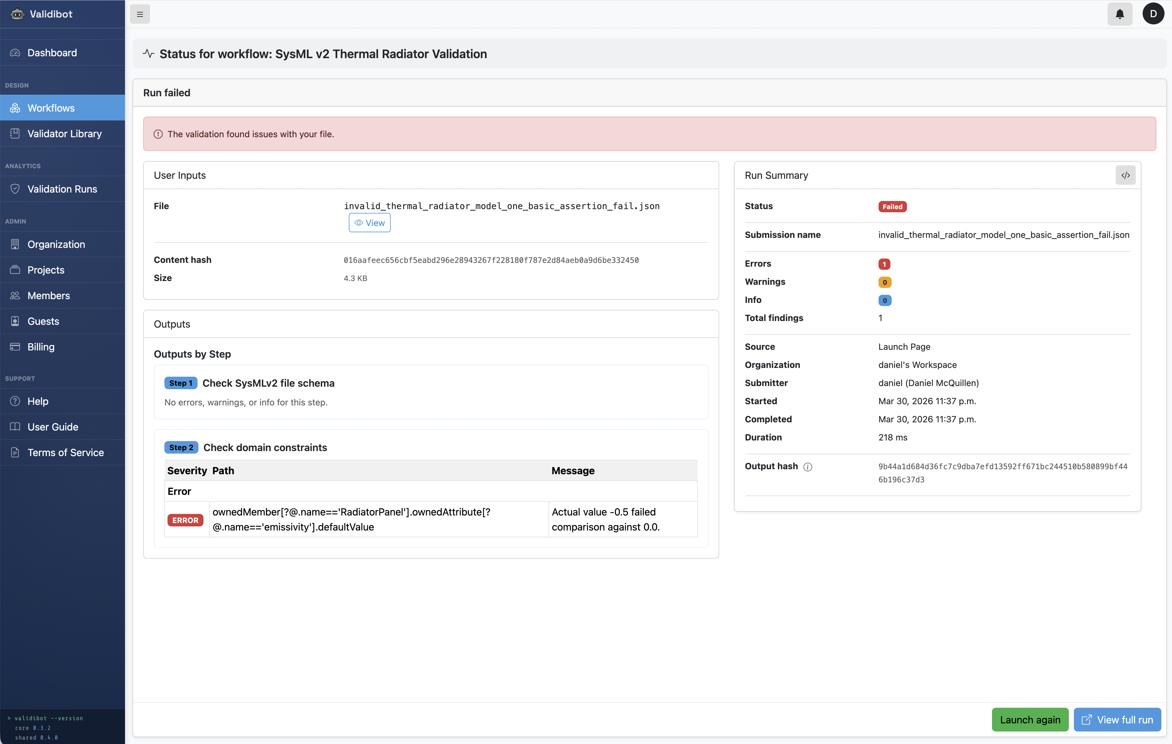 Validibot failed submission screenshot showing step 2 failed